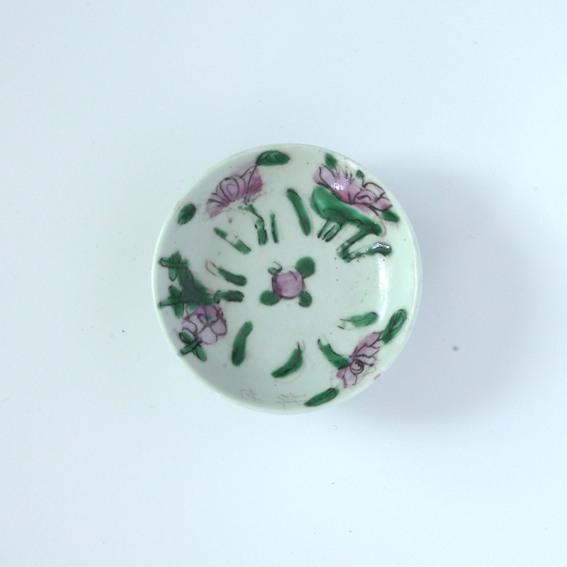 粉彩四季花文豆皿⑤ – 貴泉堂 KISENDO