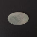 白蝶貝山茶花茶枕①楕円