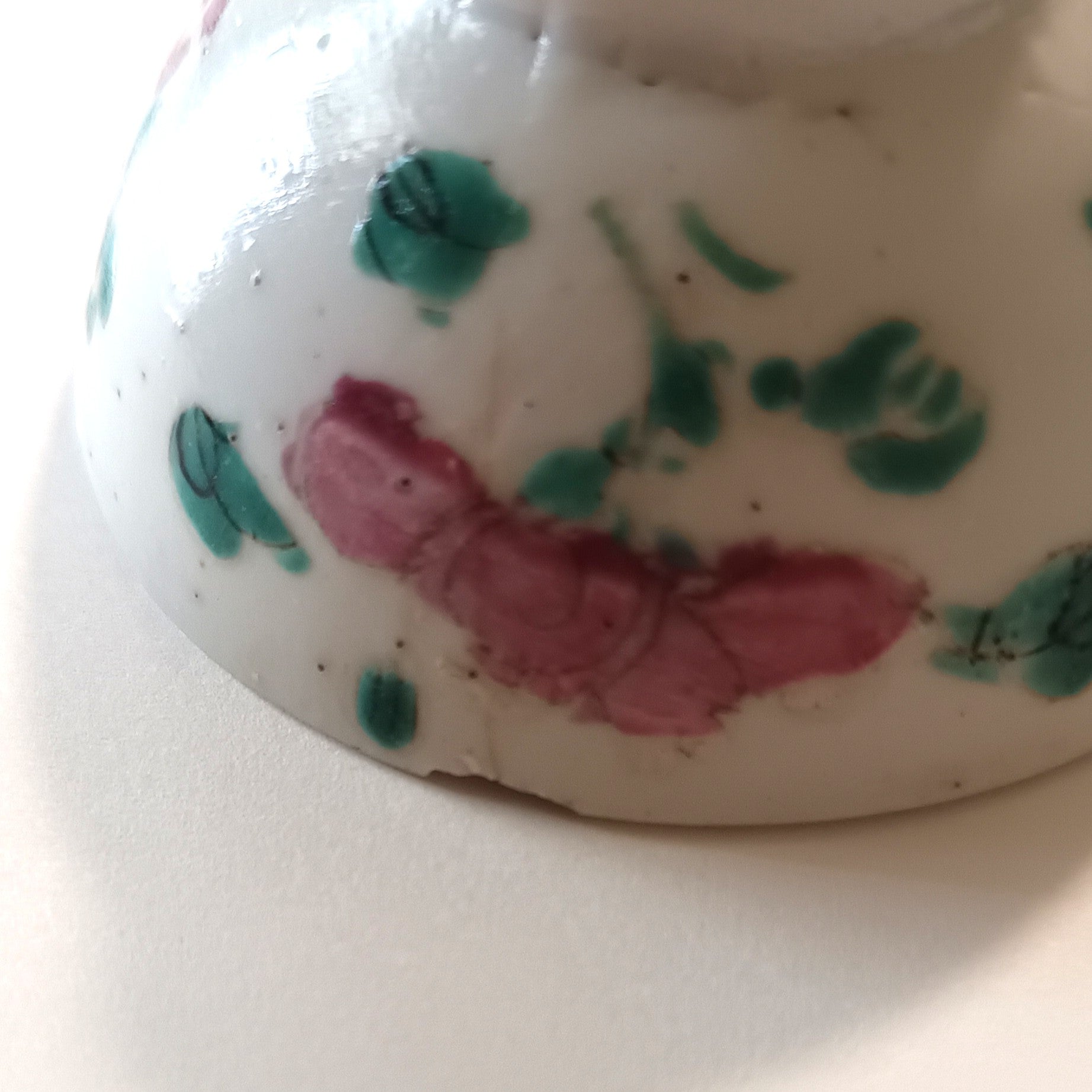 粉彩四季花文茶杯③