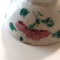 粉彩四季花文茶杯③