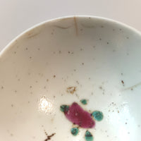 粉彩四季花文茶杯③