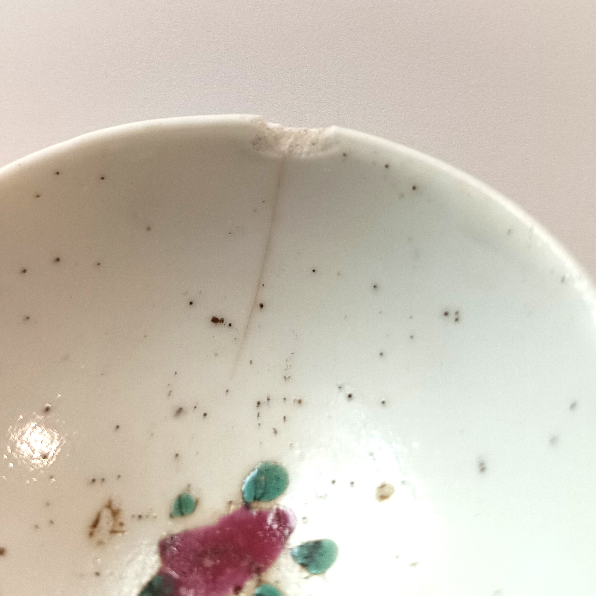 粉彩四季花文茶杯③