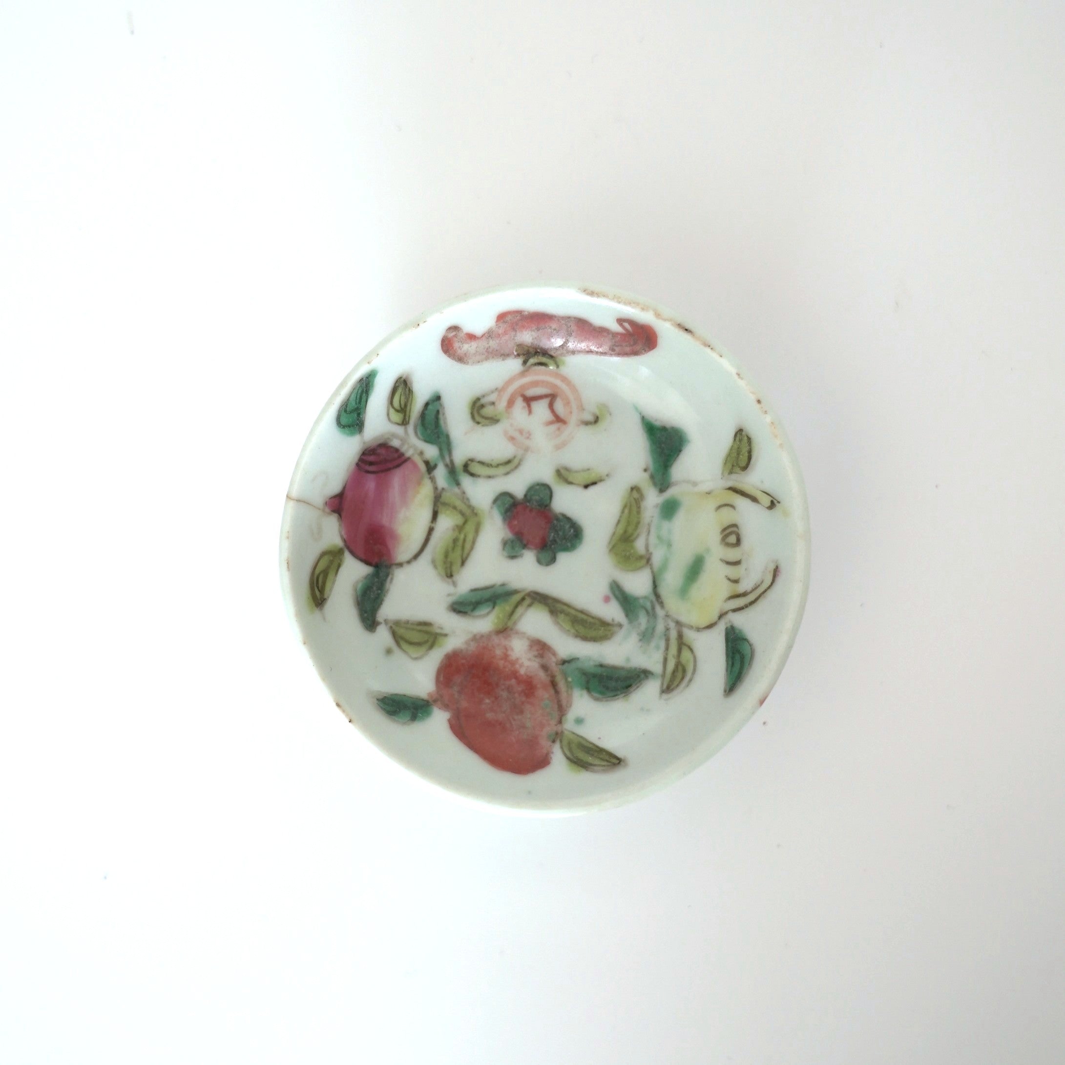 粉彩七宝三多文豆皿③