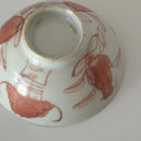 赤絵福寿三多文茶杯④