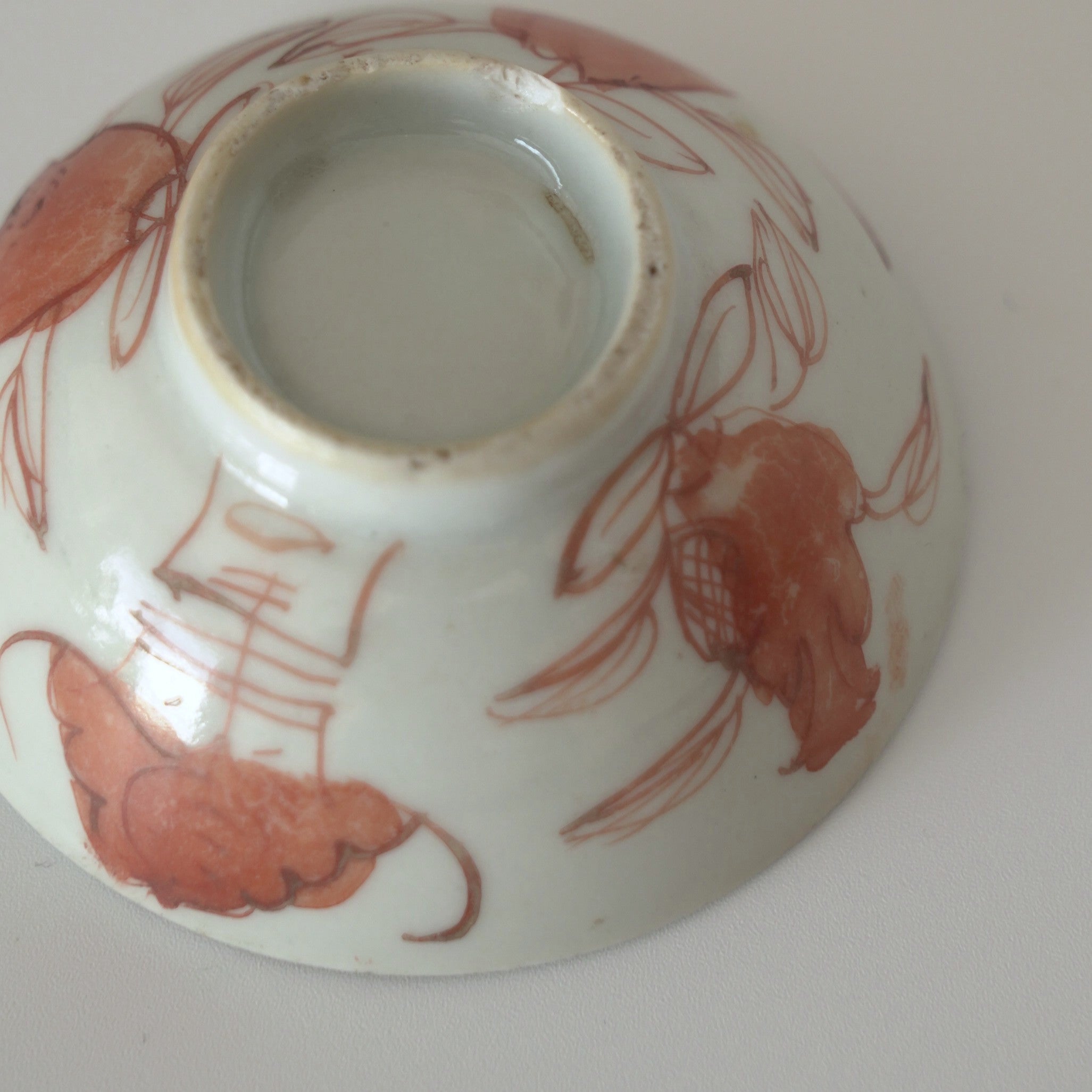 赤絵福寿三多文茶杯④