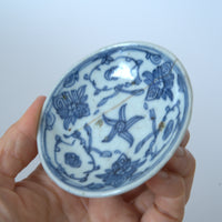 青花絡枝蓮文豆皿