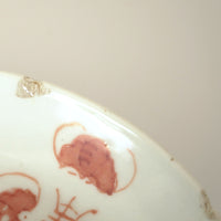 赤絵福寿三多文皿中④