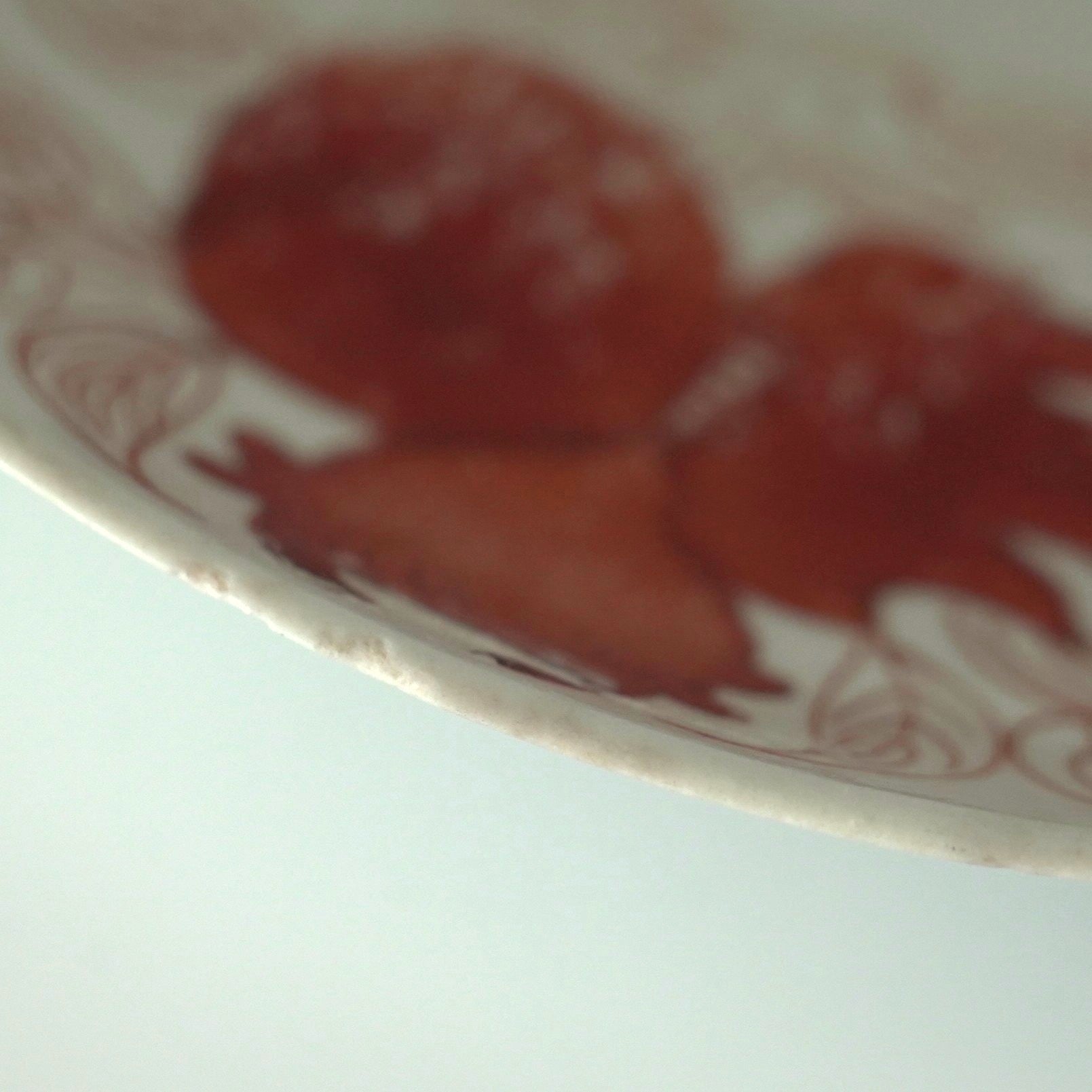 赤絵福寿三多文皿大②