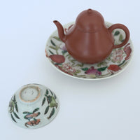 粉彩七宝三多文茶杯④