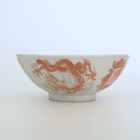 赤絵福寿龍文碗②