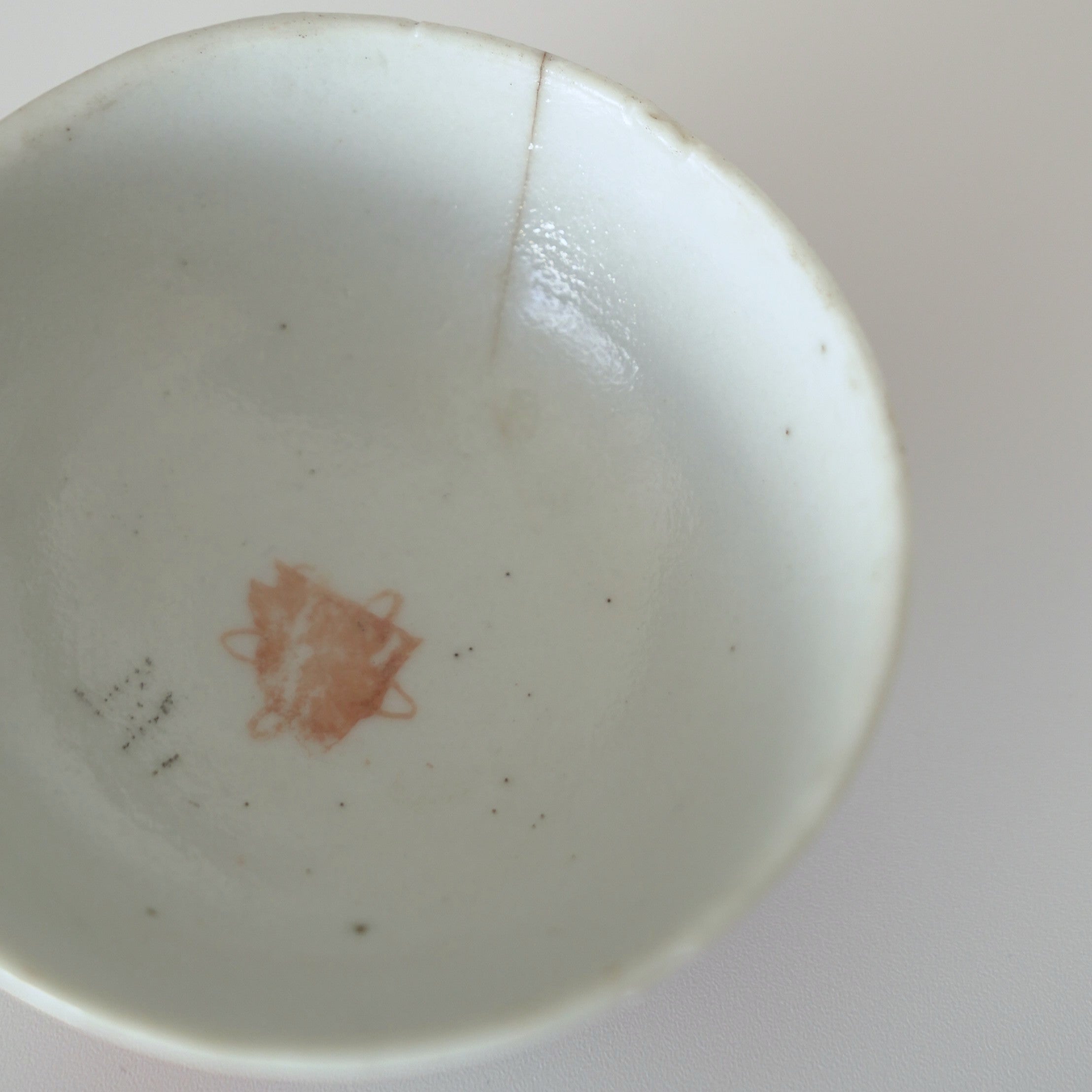 赤絵福寿三多文茶杯⑤