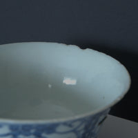 青花喜字瓜唐草文蓋碗