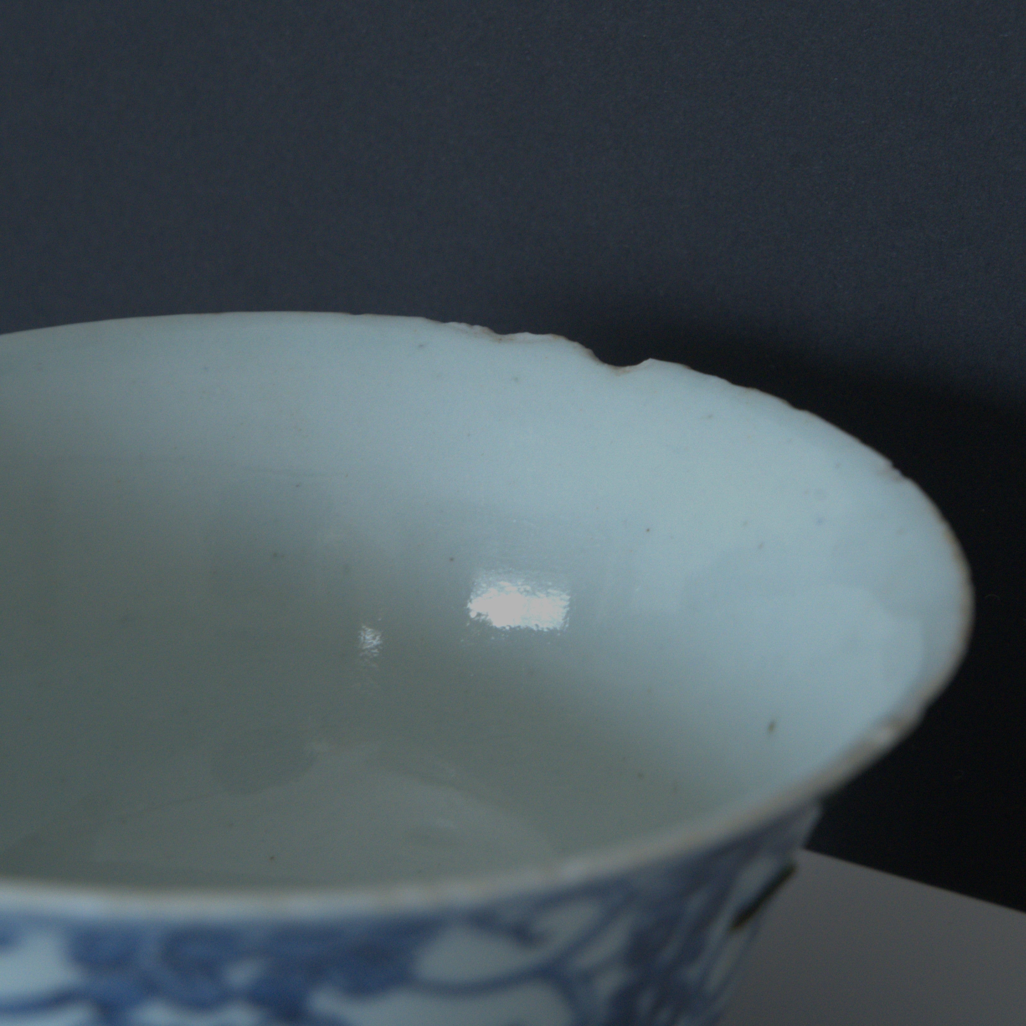 青花喜字瓜唐草文蓋碗