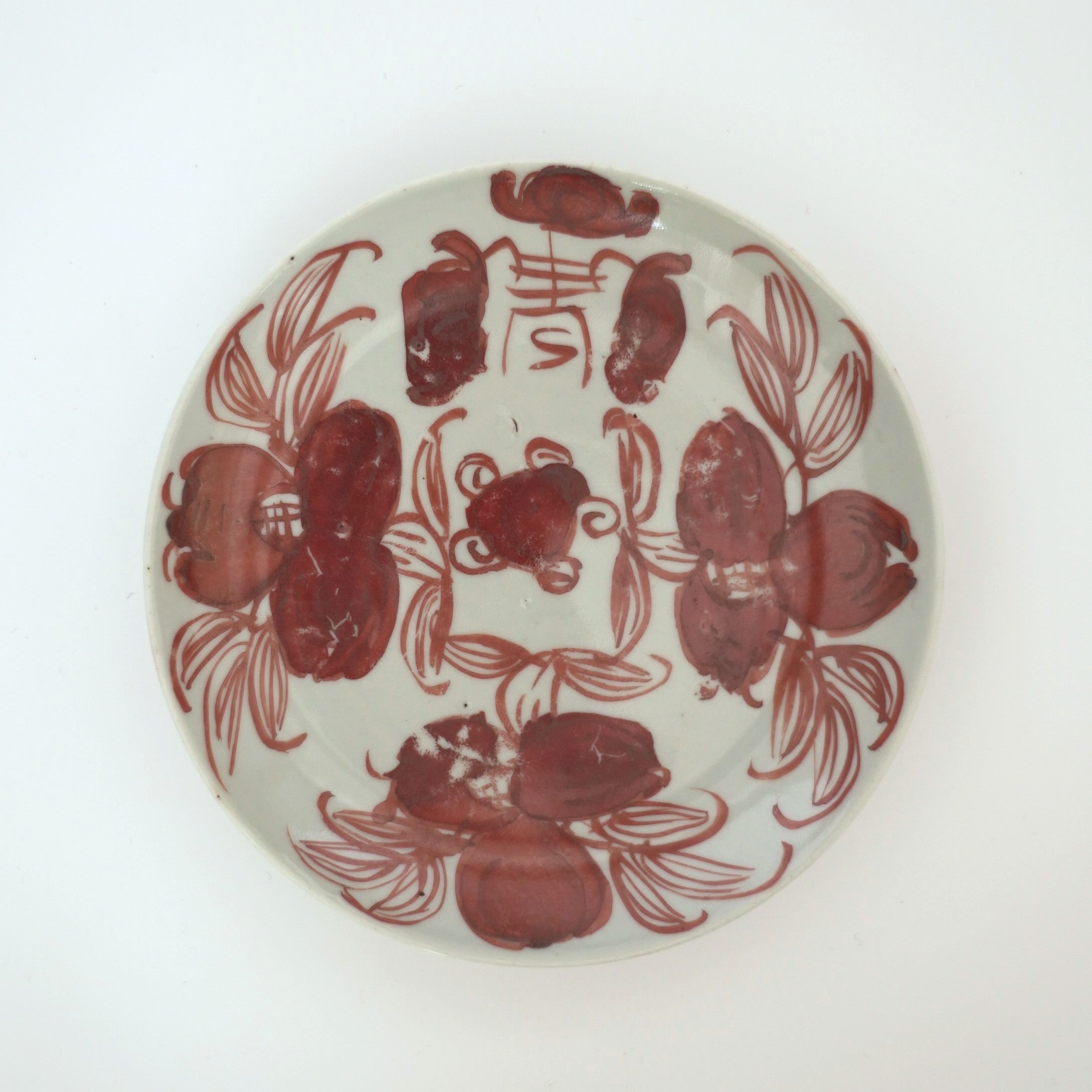 赤絵福寿三多文皿⑭