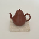 黄洞石正方壺承