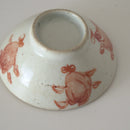 赤絵福寿三多文茶杯⑥