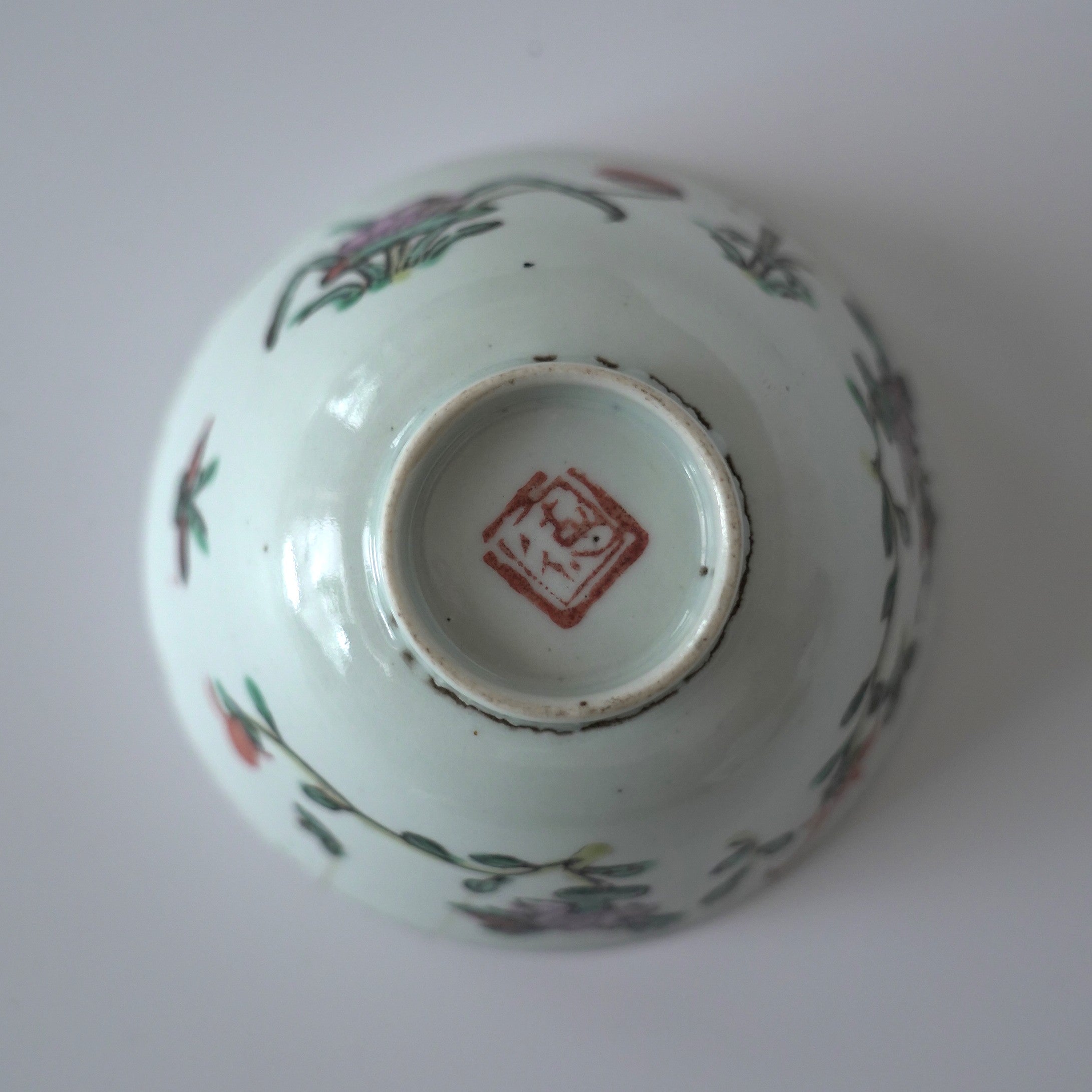 粉彩四季花文蓋碗③