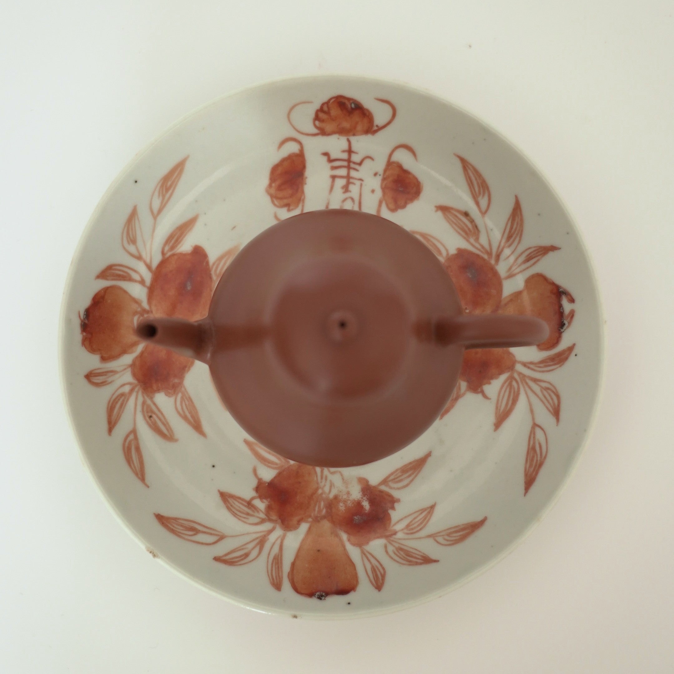 赤絵福寿三多文皿中②