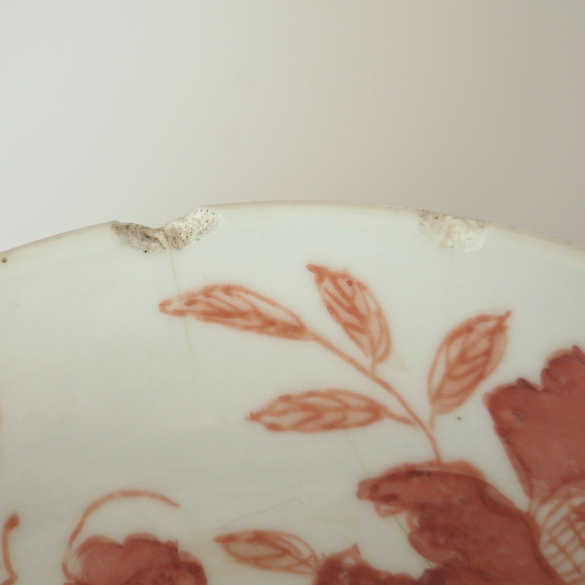 赤絵福寿三多文皿中④