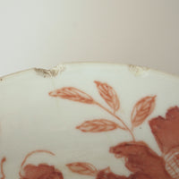 赤絵福寿三多文皿中④