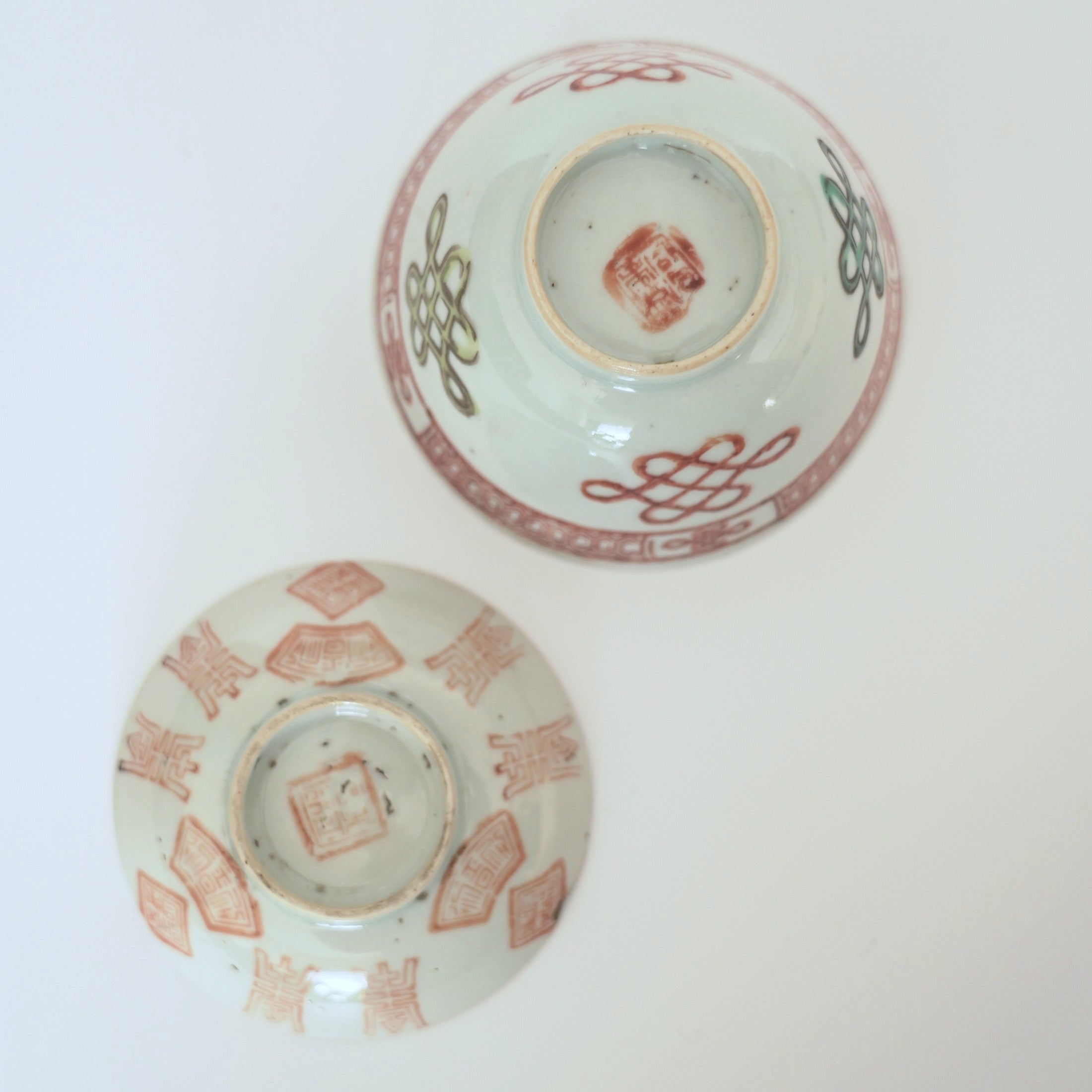 粉彩中国結文蓋碗