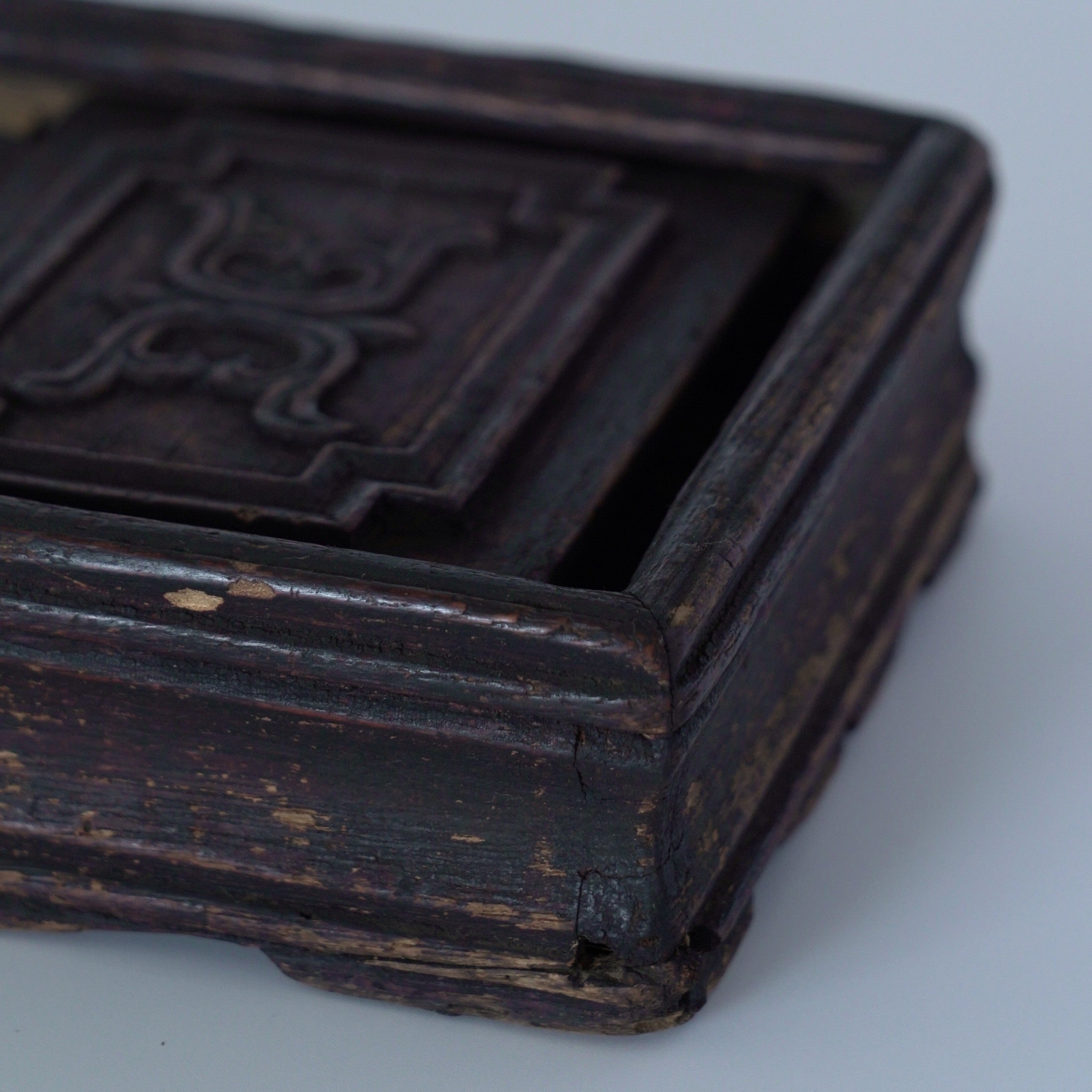 老木彫寿字木箱