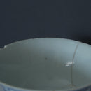 青花喜字瓜唐草文蓋碗