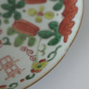 粉彩瓜稜福喜文皿大