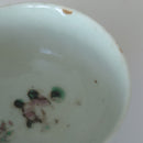 粉彩七宝三多文茶杯⑥