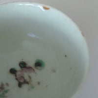 粉彩七宝三多文茶杯⑥