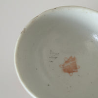 赤絵福寿三多文茶杯⑤