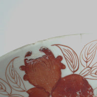 赤絵福寿三多文皿大②