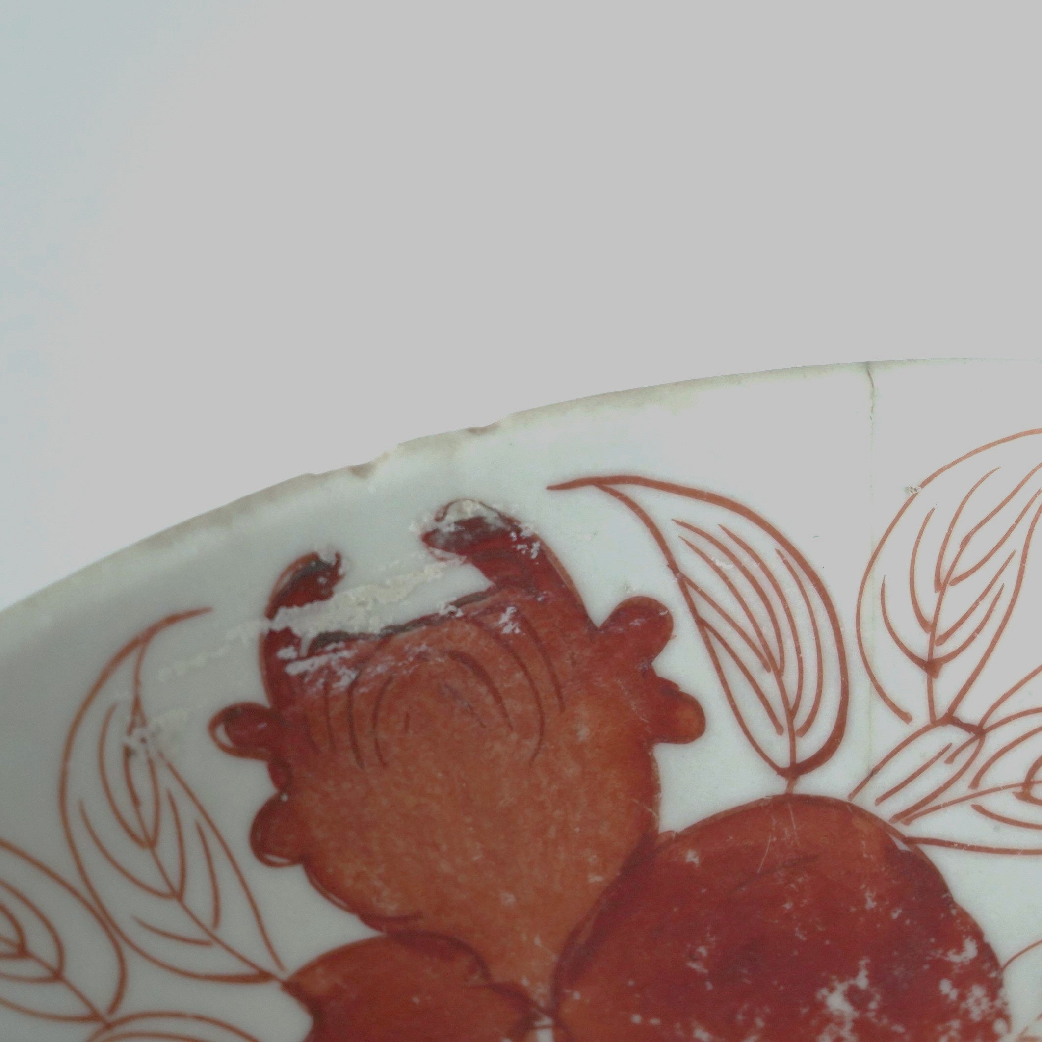 赤絵福寿三多文皿大②