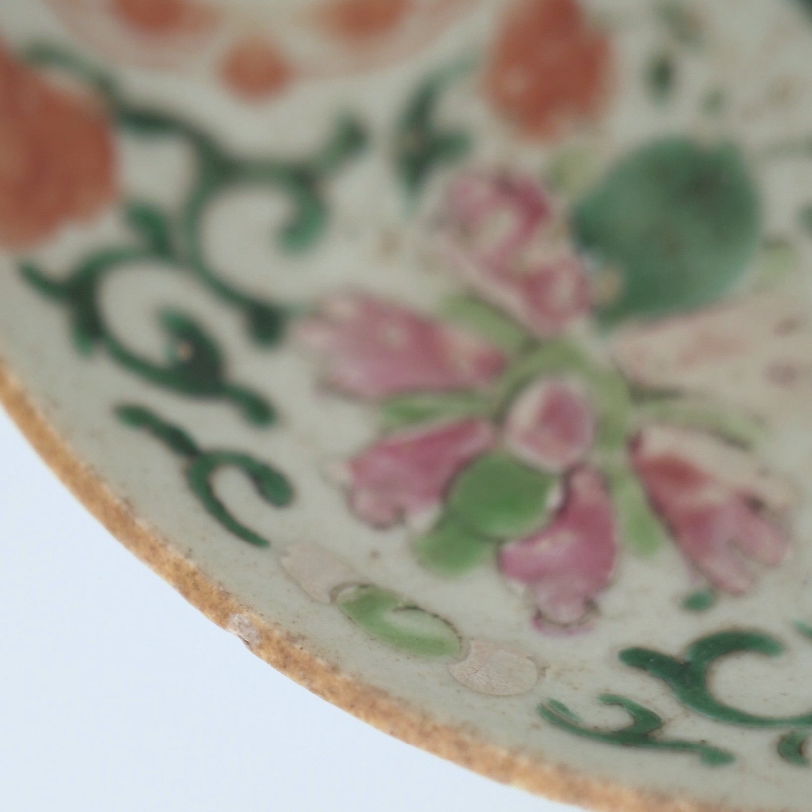 粉彩双喜宝相華文皿