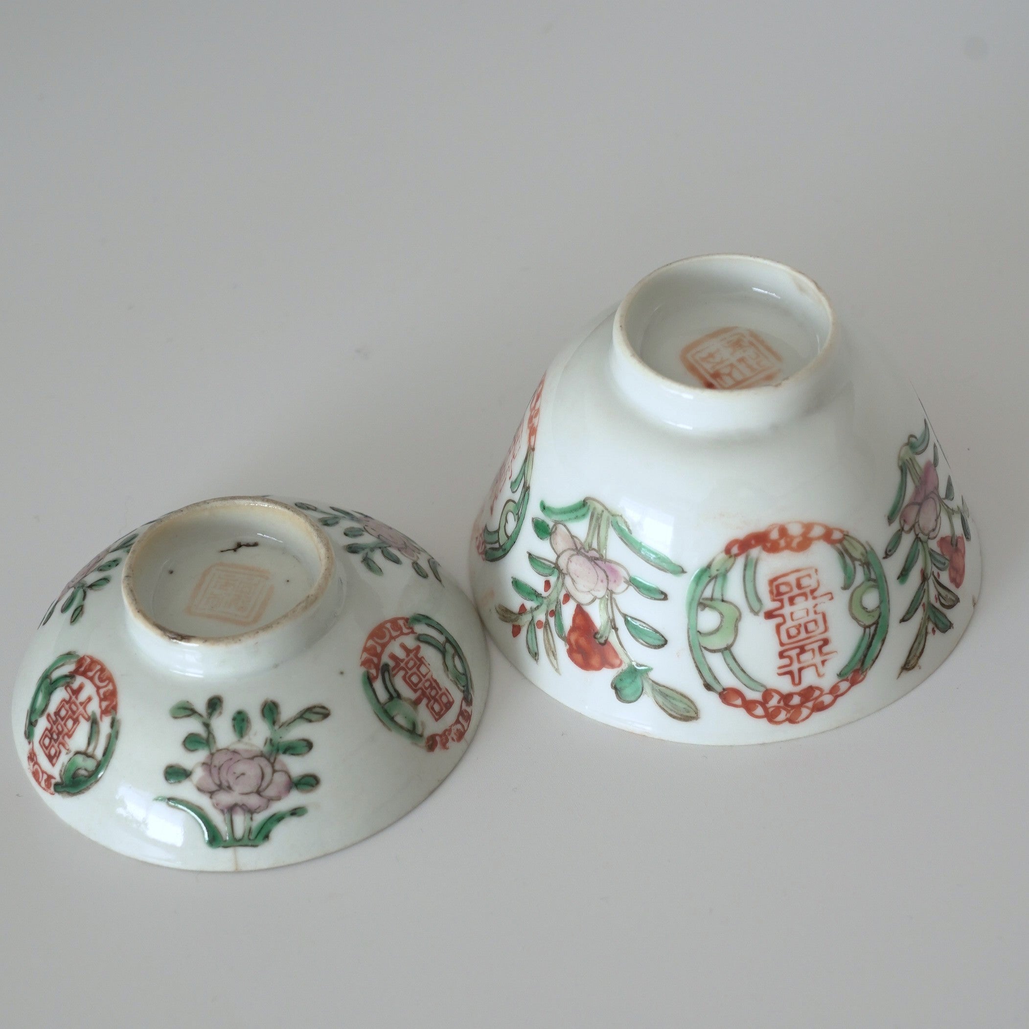 粉彩双喜花文蓋碗③