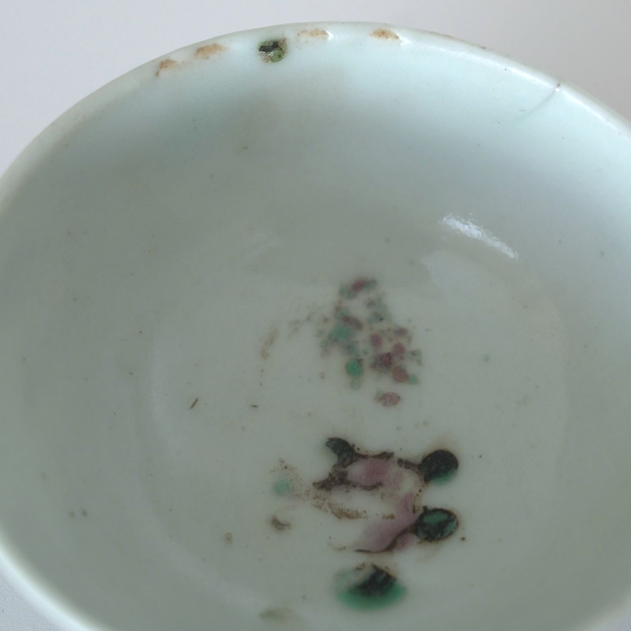 粉彩七宝三多文茶杯⑥