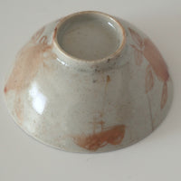 赤絵福寿三多文茶杯⑨