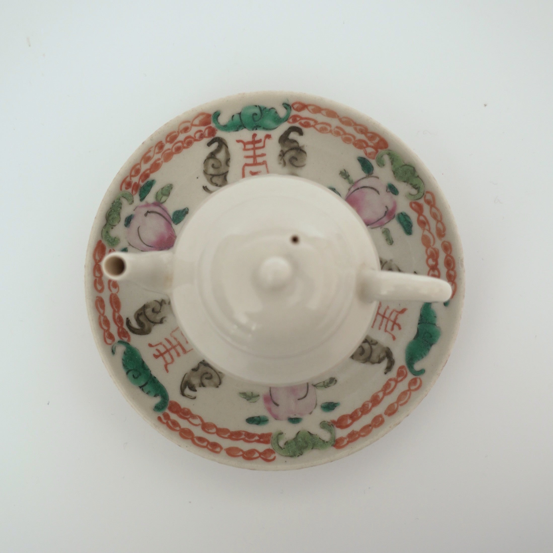 粉彩福寿桃文皿③