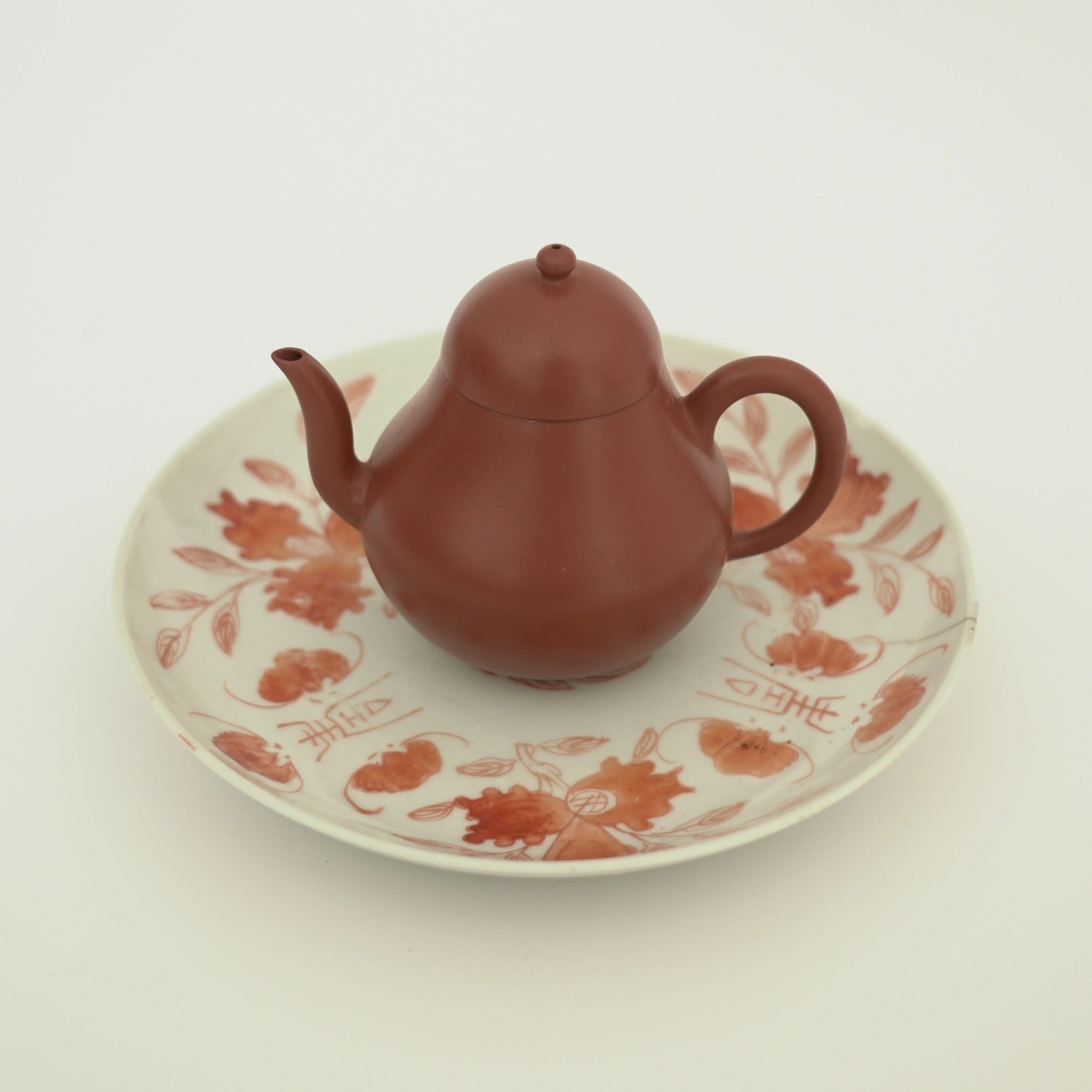 赤絵福寿三多文皿中③