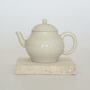 黄洞石正方壺承