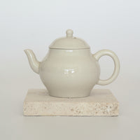 黄洞石正方壺承