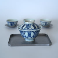 青花喜字瓜文蓋碗②