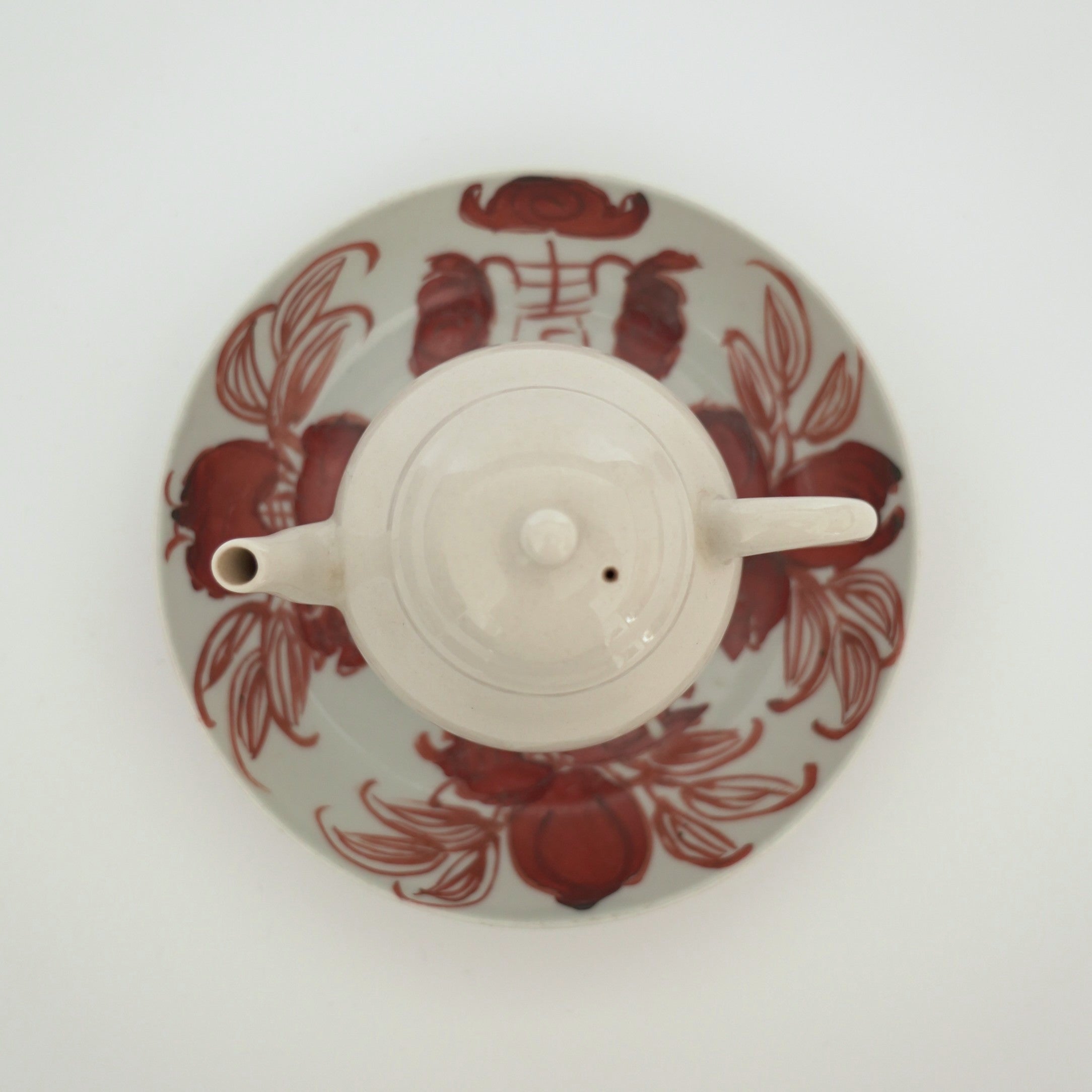 赤絵福寿三多文皿⑮