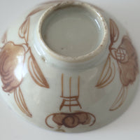 赤絵福寿三多文茶杯⑧