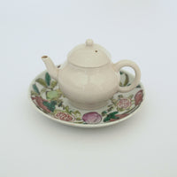 粉彩七宝三多文皿⑤