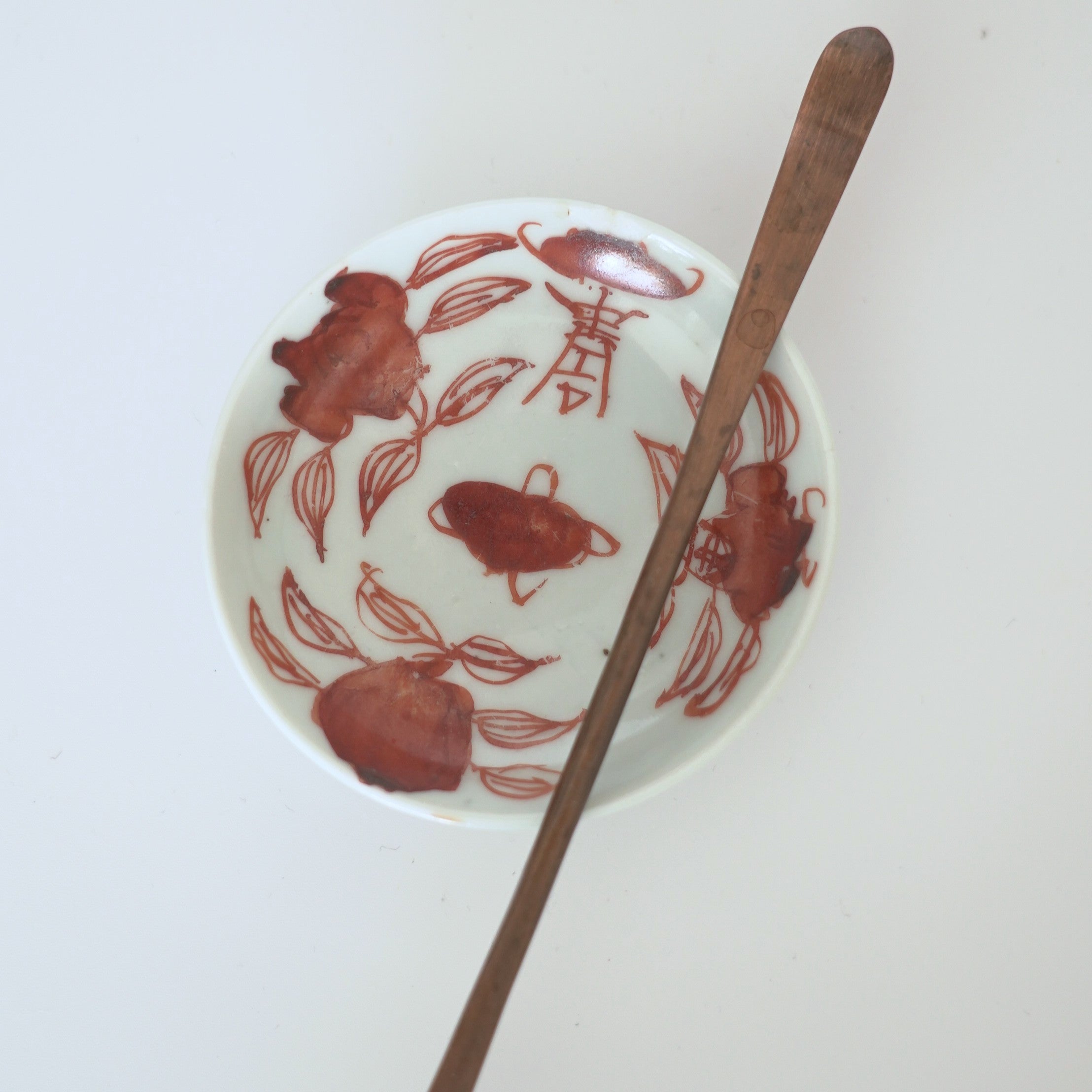 赤絵福寿三多文豆皿⑨