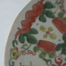 粉彩瓜稜福喜文皿大