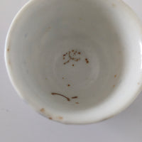 青花蝶恋花文茶杯