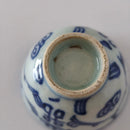 青花双喜文茶杯⑪
