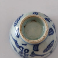 青花双喜文茶杯⑪
